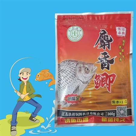 釣魚餌料