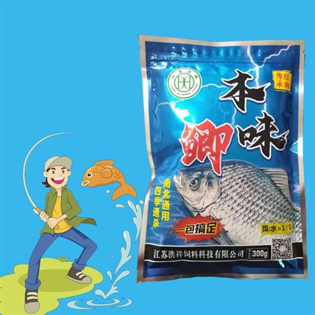 釣魚餌料